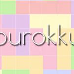 бурокку