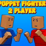 Кукольный боец 2 игрока
