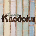 Ежедневно Каодоку